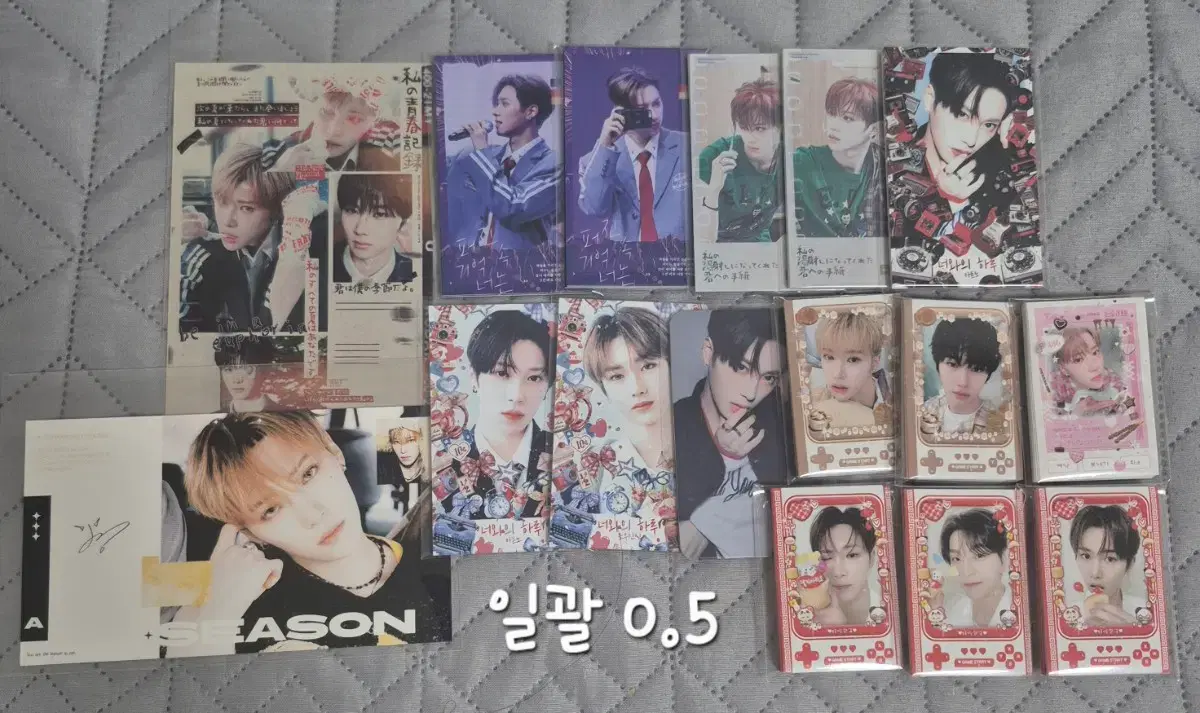 thumbnail-3